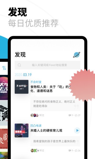 光年影视v1.1.4