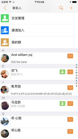 全影视界v6.12.1.03301715