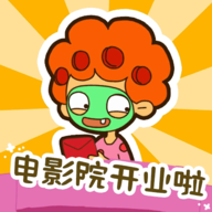 我要当房东v1.0.2.2