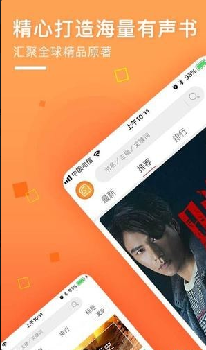 面包FMv1.0.0