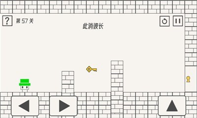 帽子小人大冒险v1.2