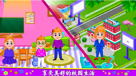 莱拉小镇城堡世界v1.0