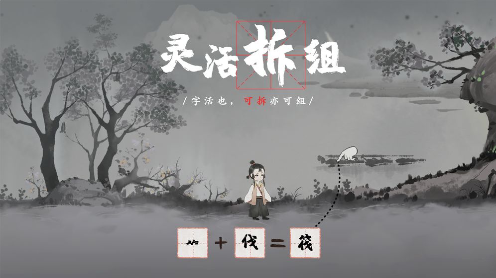 梦蝶v1.0.0