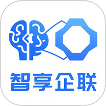 智享企联v1.0.0