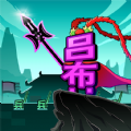 文字大作战v1.0.1