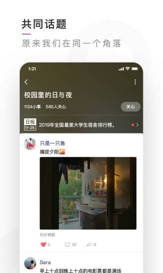有记v0.1.13