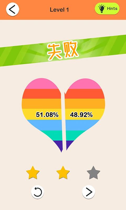 搞怪达人v1.0