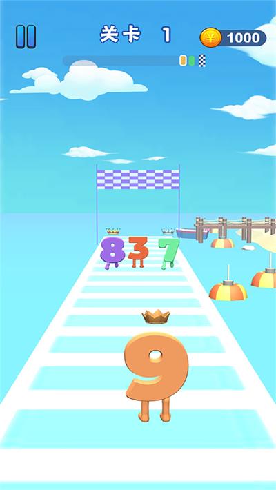 数字大乱斗v1.0.0