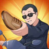 江南皮革厂v1.6