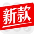 每日新款v4.5.1