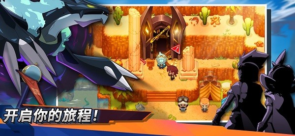 精灵世界：灭绝v2.1.7