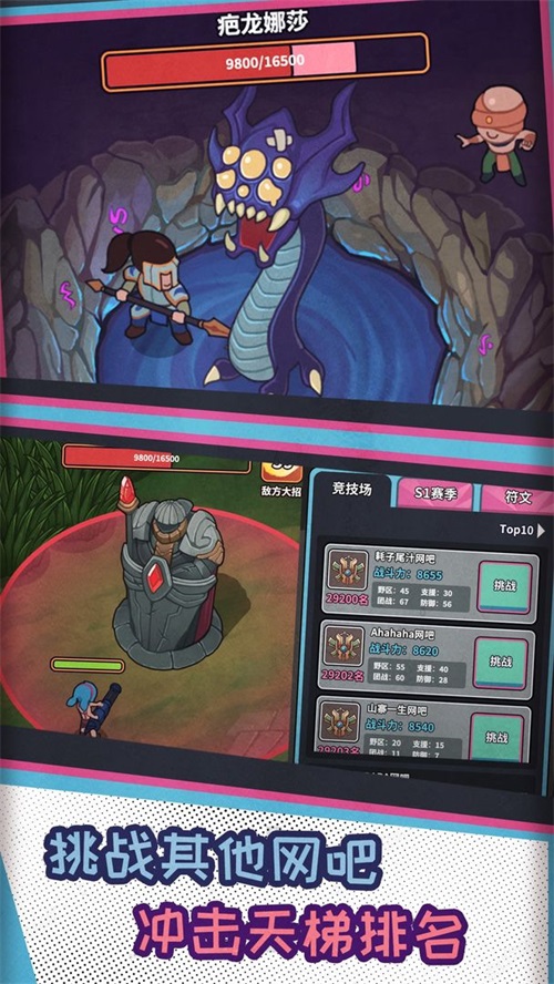 网吧模拟器无限钞票无限金币v9.8.6
