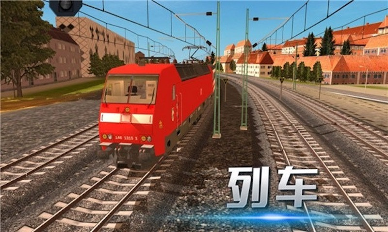 模拟城市列车v1.00