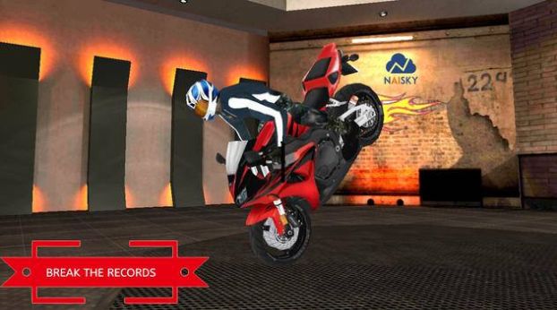 公路交通自行车赛v1