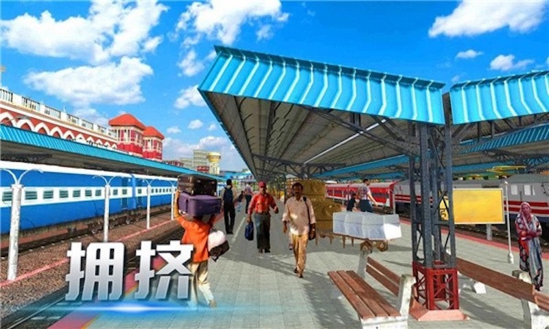 模拟城市列车v1.00