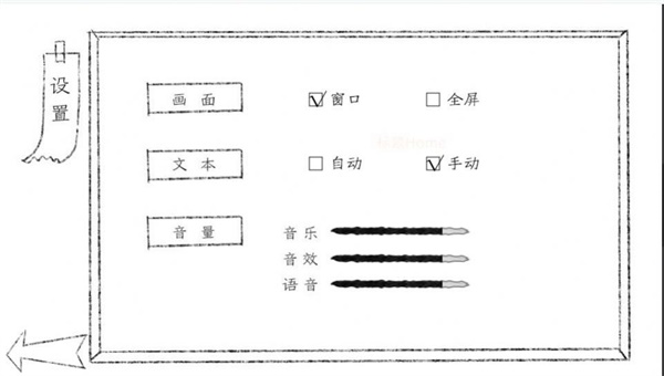 十月怪谈v1.0