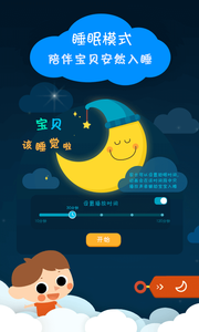 小小优酷v5.2.4.7