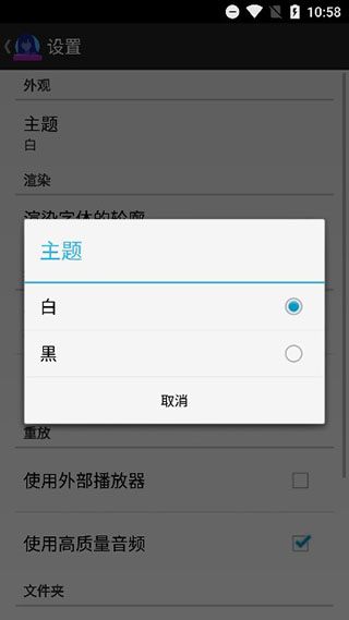 ons模拟器汉化版安卓版v20210208