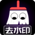 视屏去水印v2.0.1