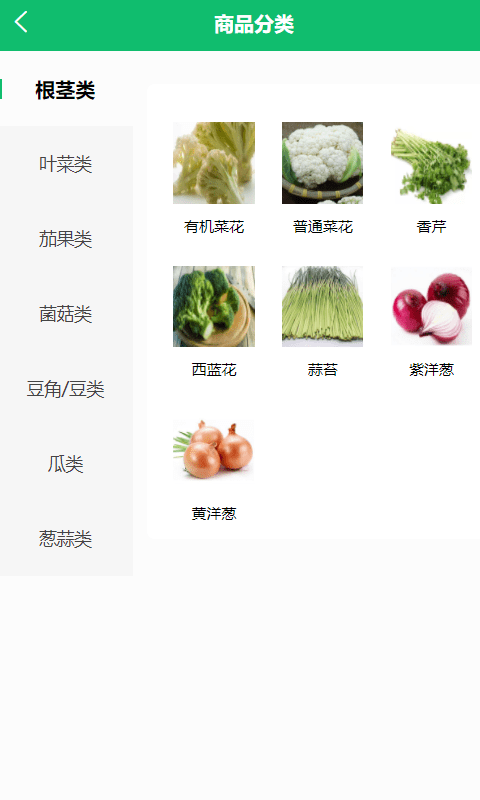 唐尧优品v1.2.0