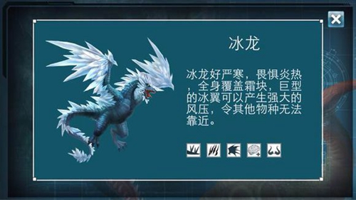 侏罗纪世界进化2v2.2.0