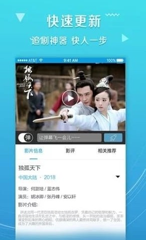 901福彩影院v