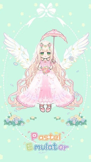 粉彩模拟器v1.0.11