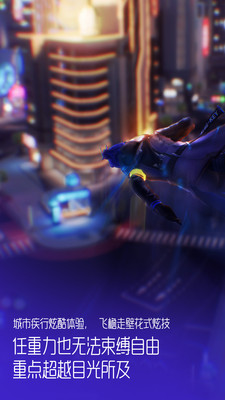 龙族幻想v1.5.293