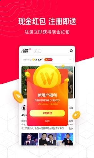 五条v1.3.2