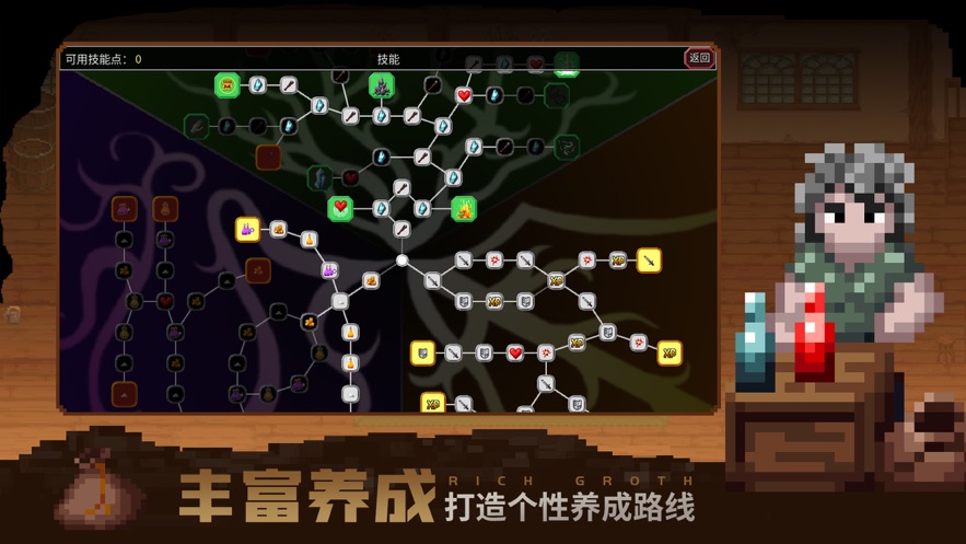 魔法洞穴2v3.353