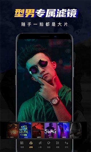 ee35filmv1.0.0