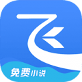 阅文飞读v1.0.1.303