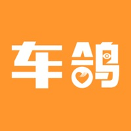 车鸽v1.3.2