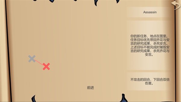 旁观以待v0.2