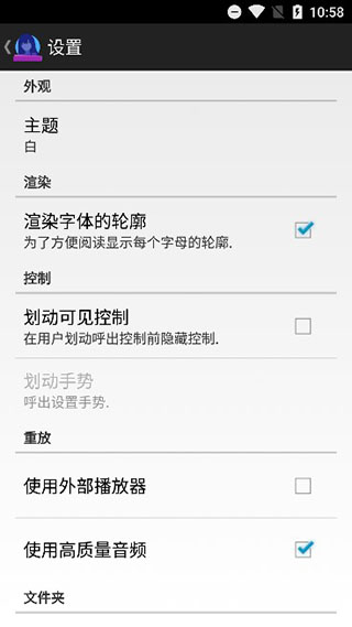 ons模拟器汉化版安卓版v20210208