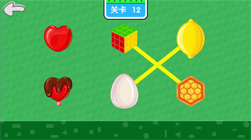 儿童拼图v1.0