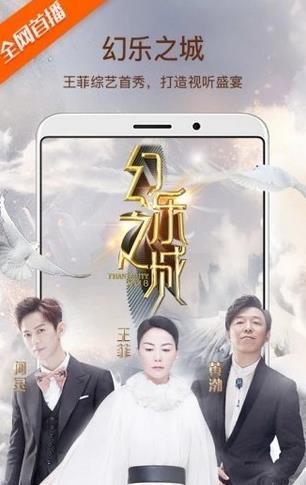 会看影视v1.91