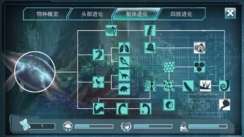 侏罗纪世界进化2v2.2.0