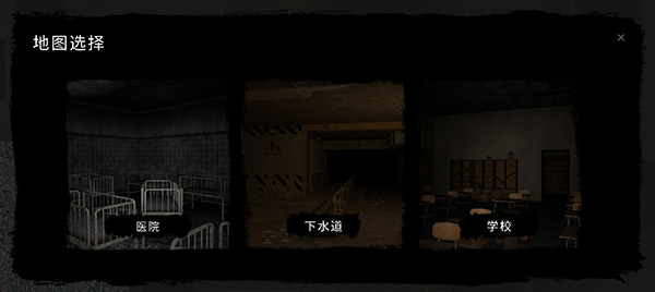 The Ghostv1.50.6