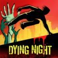 僵尸死亡之夜v0.5.3