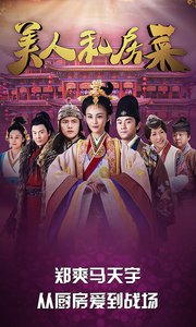 风行视频v4.4.1.15