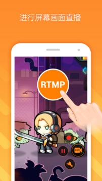 小熊录屏v2.4.6.9