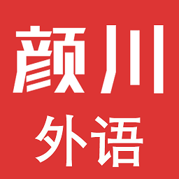 颜川自学王v3.5.3