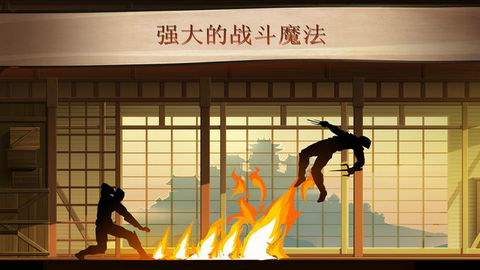 暗影格斗2v2.38.0
