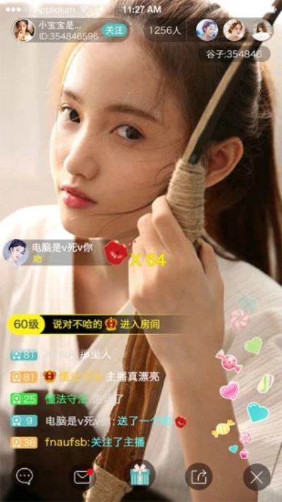 咘谷视频v3.3.2