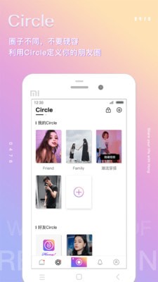 Hongv1.2.8