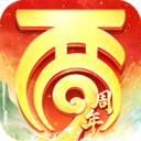 大话西游v2.1.355