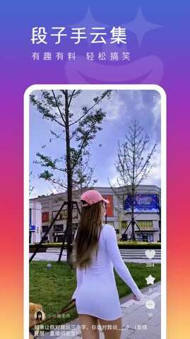 云飞影院v