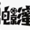 电影蜜蜂v1.0.2