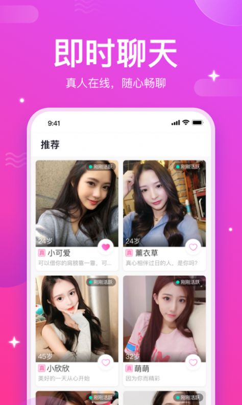 命中注定v1.2